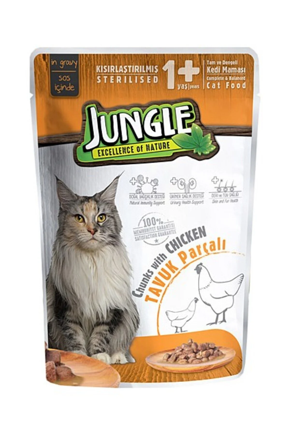 Jungle Kedi Pouch Tavuklu