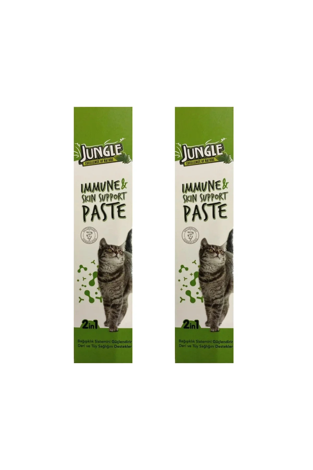Jungle Kedi Immune Skin Support Malt X 2