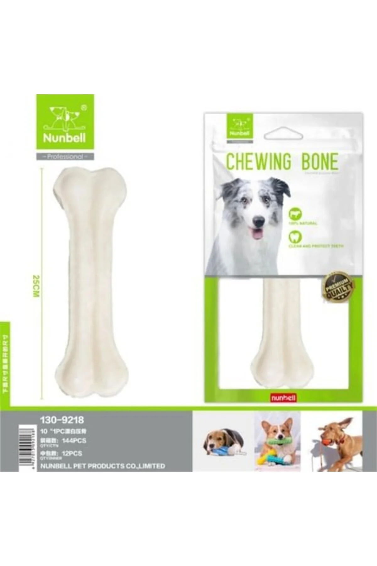 Nunbell Köpek Ödül Sütlü Pres Kemik 25 Cm